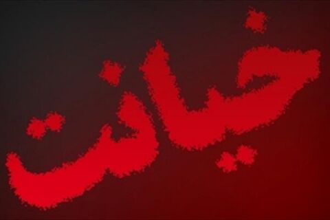 عکس سلفی در آغوش مرد غریبه، زن خیانتکار را لو داد
