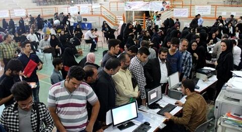 زمان ثبت‌نام ۲۵ دانشگاه مهم کشور در مقطع کارشناسی + جدول