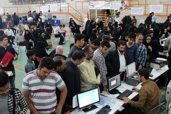 زمان ثبت‌نام ۲۵ دانشگاه مهم کشور در مقطع کارشناسی + جدول