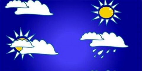 آغاز بارش‌ها در برخی از استان‌های کشور