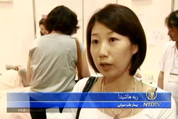 تصاویر انواع زیبایی پوست با طب سوزنی