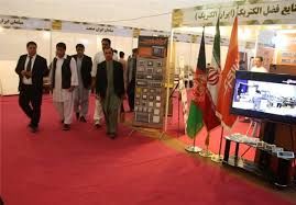 نمایشگاه اختصاصی ایران در هرات برگزار می‌شود