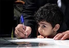 بازدید نظارتی از مدارس خراسان رضوی افزایش یافت
