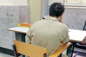 خواستگار قلابی، نامزدش را تلکه کرد