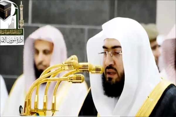 امام جماعت مسجدالحرام بازداشت شد