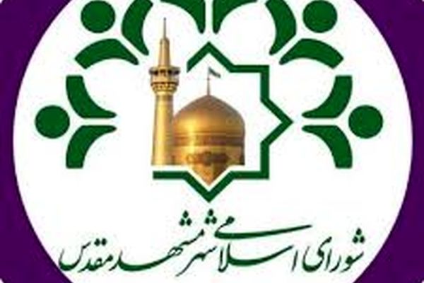 نامه رییس شورا موجب ایجاد تنش در بین شورائیان و درون جامعه شده است