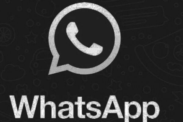 چطور مصرف باتری whatsapp را کاهش دهیم؟