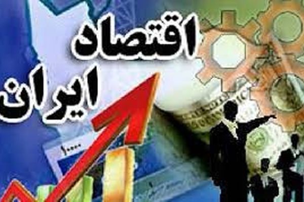 محصول ناخالص داخلی با نفت ١,٧ درصد رشد کرد