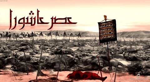 اولین "عصر شعر عاشورایی" در کاشمر برگزار شد
