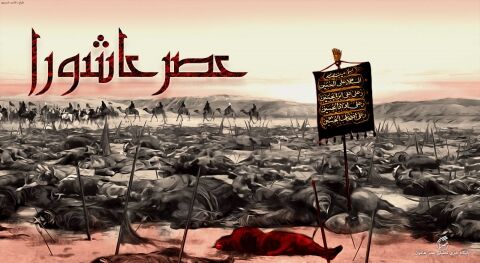اولین "عصر شعر عاشورایی" در کاشمر برگزار شد