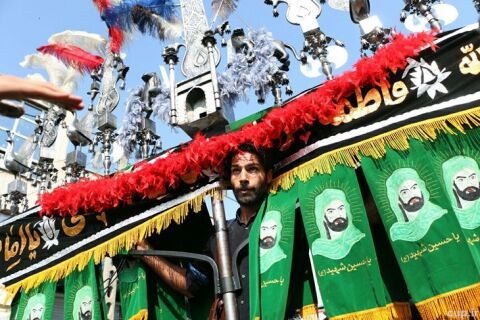 کرنش عَلَم‌ها در فدیشه