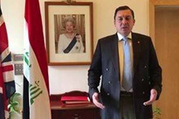 اعتراض وزارت خارجه عراق به دخالت سفیر انگلیس در امور بغداد