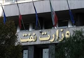 فهرست مدیرانی که باید تغییر کنند این هفته اعلام می شود