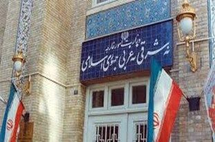 احضار برخی سفرای اروپایی به وزارت خارجه