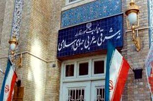 احضار برخی سفرای اروپایی به وزارت خارجه