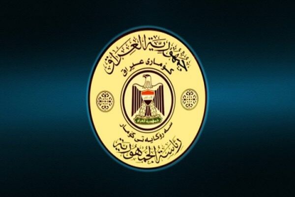 افزایش شمار نامزدهای تصدی پست ریاست جمهوری عراق