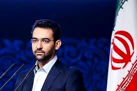 طرح سوال از وزیر ارتباطات درباره فیلترینگ تلگرام و فعالیت تلگرام طلایی