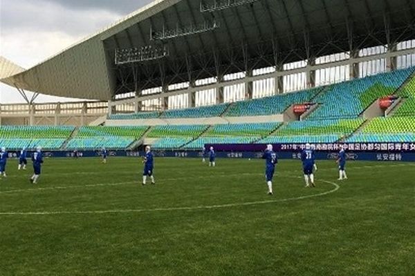 شکست تیم ایران برابر تایلند