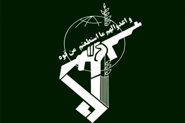 بیانیه سپاه: در آینده نزدیک انتقام مهلکی از تروریست‌ها خواهیم گرفت