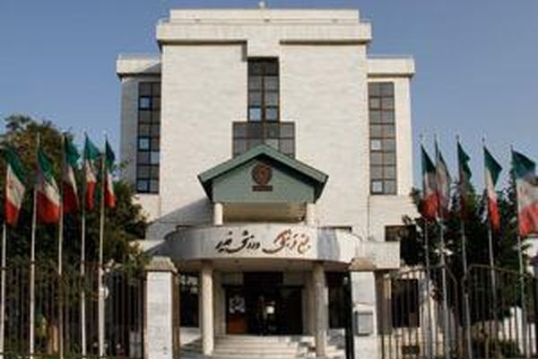 «نردبانی تا ستاره» در فرهنگسرای غدیر