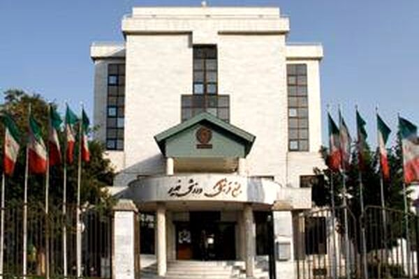 «نردبانی تا ستاره» در فرهنگسرای غدیر