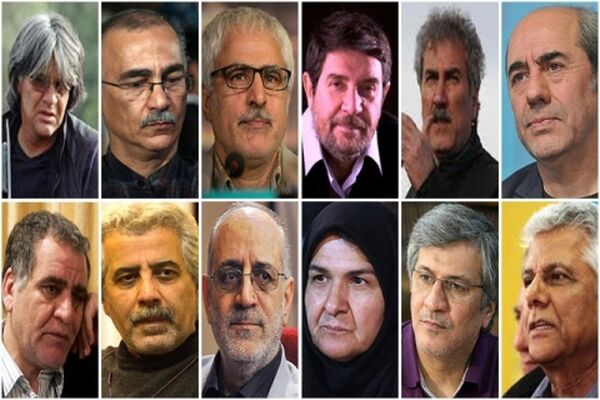 غایبان نامدار سینمای دفاع مقدس