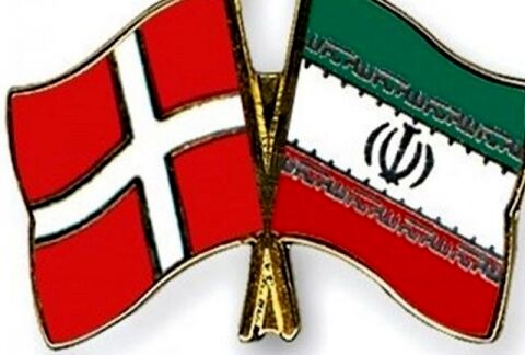 واکنش دانمارک به درخواست ایران برای استرداد اعضای گروه‌های تروریستی