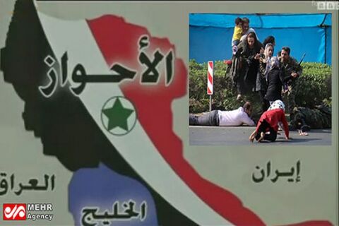 تروریست‌های الاحوازی را بشناسید
