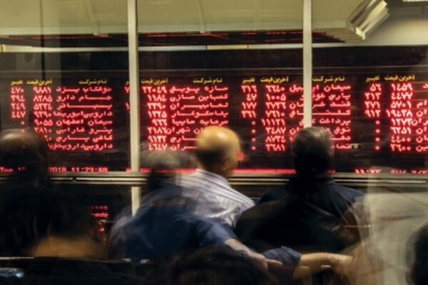 نگرانی در اوج خوشبختی بورس!
