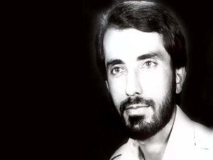 شهیدی که از آمریکا به جبهه‌ رفت + عکس