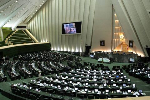 اعضای ناظر مجلس در هیئت نظارت بر اندوخته اسکناس انتخاب شدند + اسامی