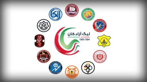 در اتفاقی عجیب؛ دسته اول دوباره قرعه کشی می‌شود