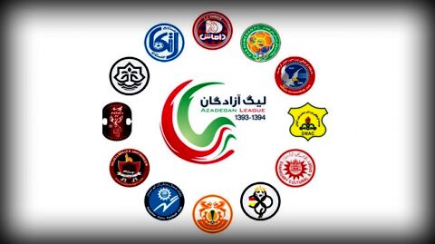 در اتفاقی عجیب؛ دسته اول دوباره قرعه کشی می‌شود