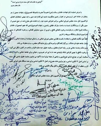 دردسر جنجالی برای مدافع پرسپولیس در آستانه دربی