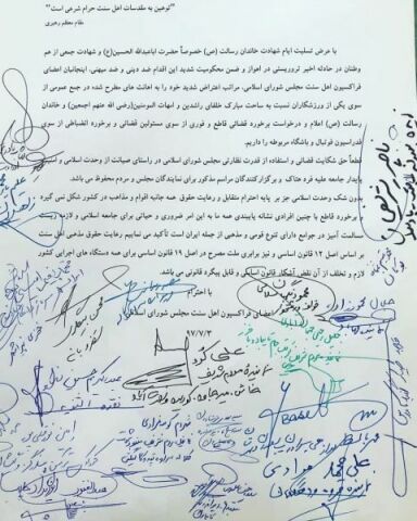 دردسر جنجالی برای مدافع پرسپولیس در آستانه دربی
