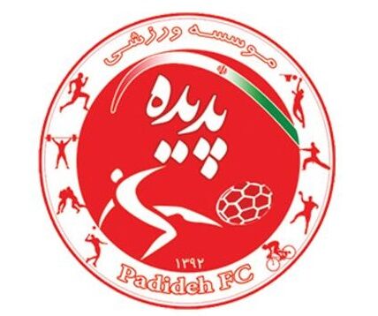 پراهیچ علیه پدیده