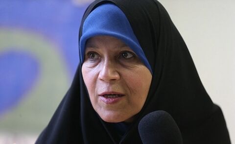 جزئیاتی از تخلف فائزه هاشمی رفسنجانی در دانشگاه آزاد واحد پردیس + اسناد