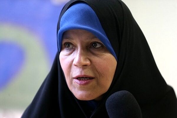 جزئیاتی از تخلف فائزه هاشمی رفسنجانی در دانشگاه آزاد واحد پردیس + اسناد