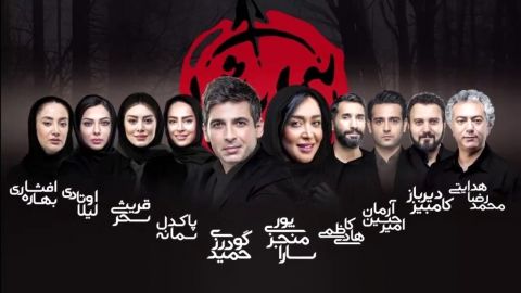 «۱۳ شمالی» توقیف شد