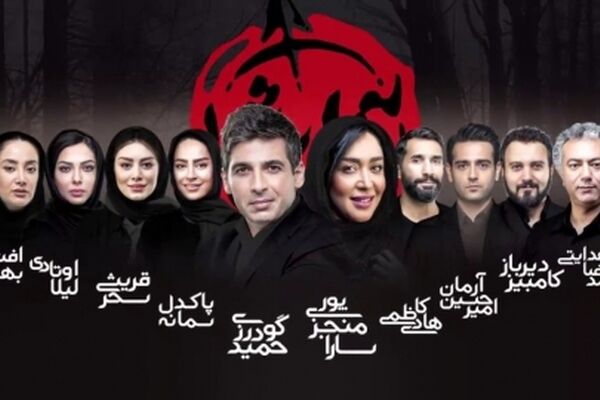 «۱۳ شمالی» توقیف شد
