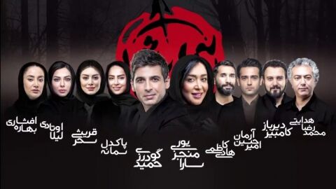«۱۳ شمالی» توقیف شد
