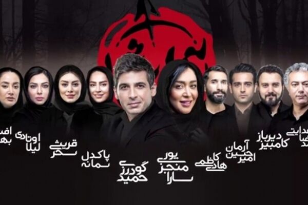 «۱۳ شمالی» توقیف شد