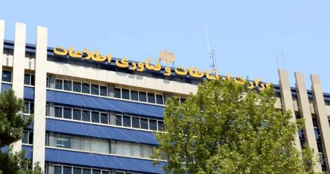 خداحافظی ۳ مقام وزارت ارتباطات به دلیل اجرای قانون بازنشستگی