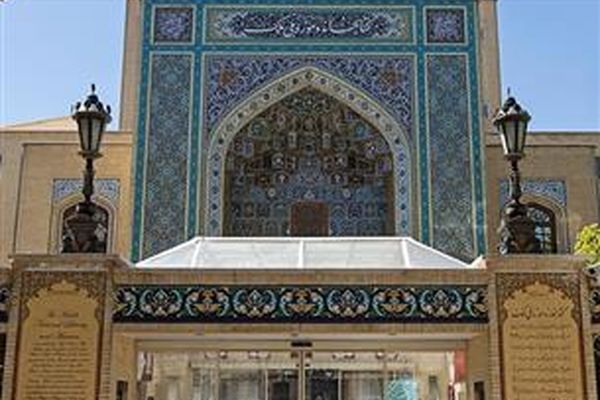 انجمن ادبی رضوی «گوهرشاد» در تهران افتتاح می‌شود