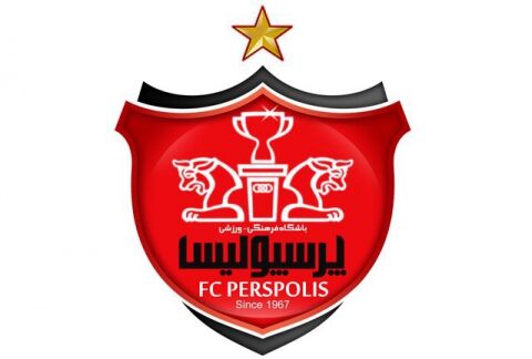 بازی پرسپولیس و رئال مادرید قطعی می‌شود