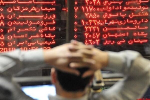 سیر صعودی معاملات بورس خراسان رضوی ادامه دارد