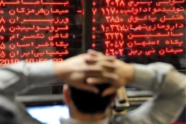 سیر صعودی معاملات بورس خراسان رضوی ادامه دارد