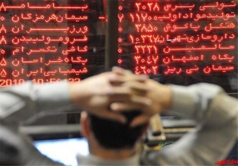 سیر صعودی معاملات بورس خراسان رضوی ادامه دارد