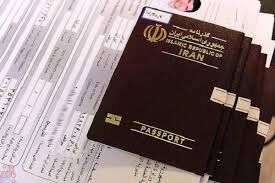 جزئیات صدور ۲۴ساعته روادید اربعین اعلام شد
