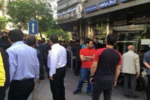 روز پرنوسان بازار ارز